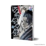 Imagen de portada del Manga Jigokuraku Hells Paradise Tomo 07 9788419451460